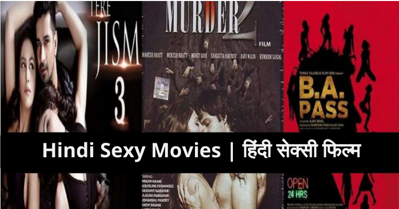 Hindi Sexy film