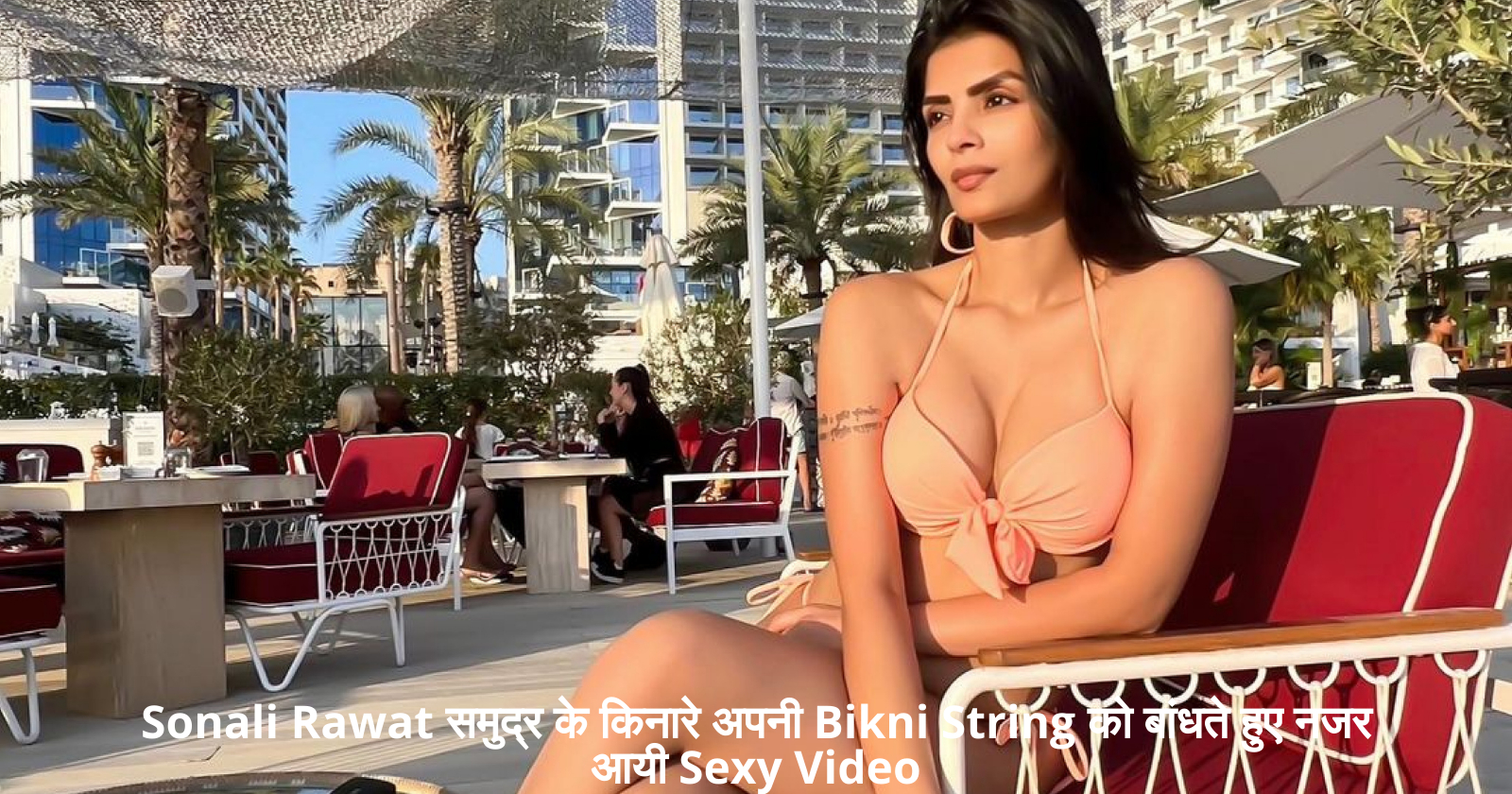 Sonali Rawat Sexy Video hd
